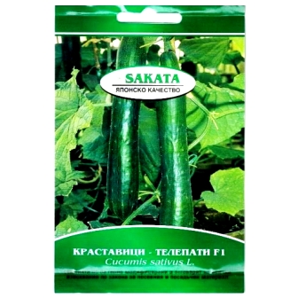 краставици Телепати F1